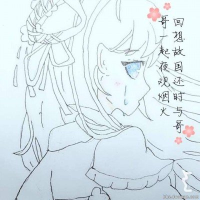特朗普紧急撤离摔倒